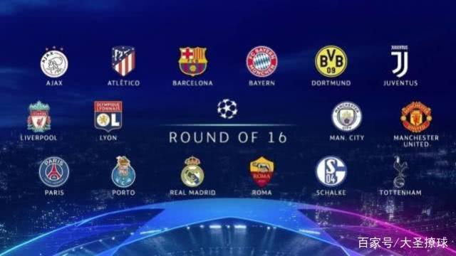 供了得天独 供了得天独